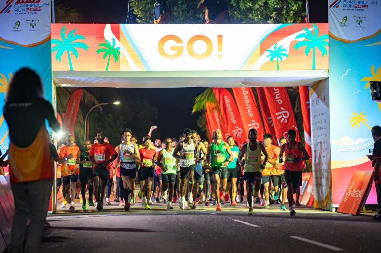 މި ލިޔުމުގައި ދިވެހިރާއްޖޭގެ ސިޔާސީ މަސްރަހަށް ބަލާލެވިފައިވެއެވެ.